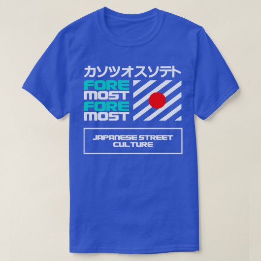 通り培養 Tシャツ (デザイン正面)