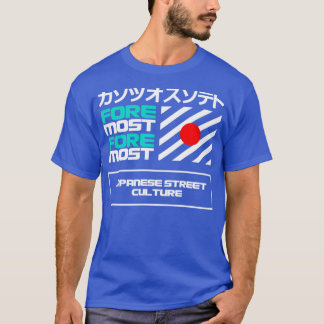通り培養 Tシャツ