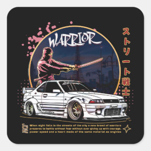 通り戦士サムライ – Skyline Driver スクエアシール