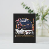 通り戦士サムライ – Skyline Driver ポストカード (スタンド正面)