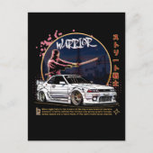 通り戦士サムライ – Skyline Driver ポストカード (正面)