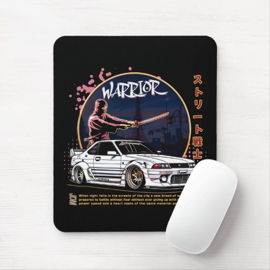 通り戦士サムライ – Skyline Driver マウスパッド (マウス)