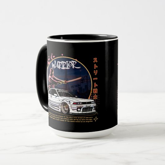 通り戦士サムライ – Skyline Driver マグカップ (正面左)