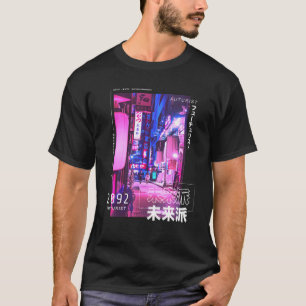 通り日本のサイバーパンク東京ストリーメナム美 Tシャツ