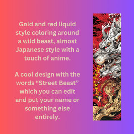 通り獣 スケートボード