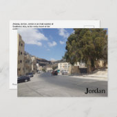通りinヨルダン – ポストカード (正面/裏面)