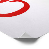 通信ポスター ポスター (角)