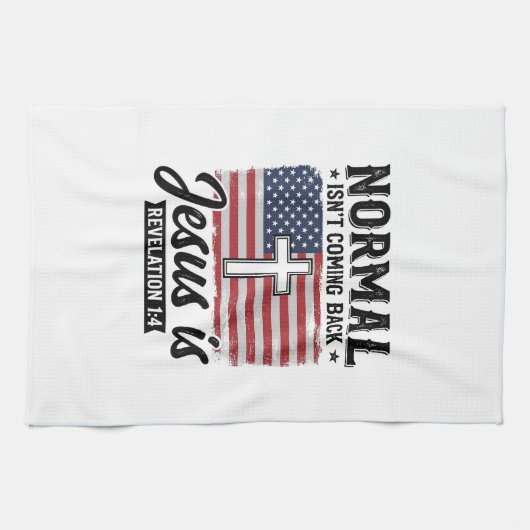 通常は戻らない イエス 啓示のTシャツ_1 キッチンタオル (横)