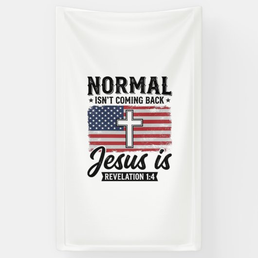 通常は戻らない イエス 啓示のTシャツ_1 横断幕 (縦)