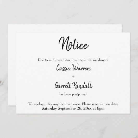 「通知」の発結婚表 招待状 (正面/裏面)