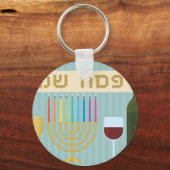 通行人 キーホルダー (正面)