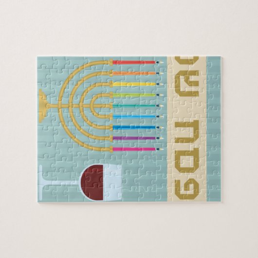 通行人 ジグソーパズル (横)