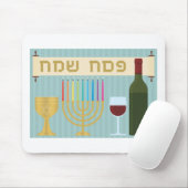 通行人 マウスパッド (マウス)