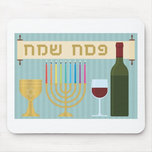 通行人 マウスパッド (正面)