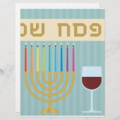 通行人 レターヘッド (正面/裏面)