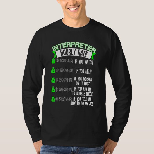 通訳の時給Asl Tシャツ (正面)