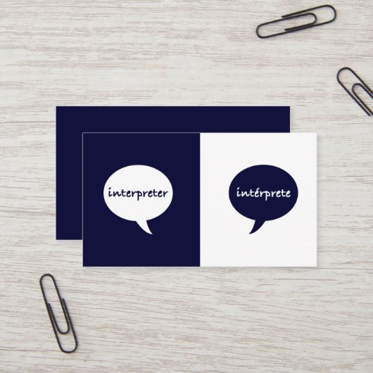 通訳の英語-スペイン語 名刺 (正面/裏面インサイチュ)