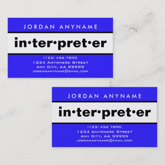 通訳はっきりしたの青と白 名刺 (正面/裏面)