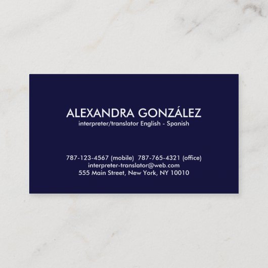 通訳または訳者の英語-スペイン語フェミニン 名刺 (裏面)