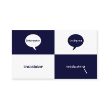 通訳または訳者の英語-スペイン語フェミニン
