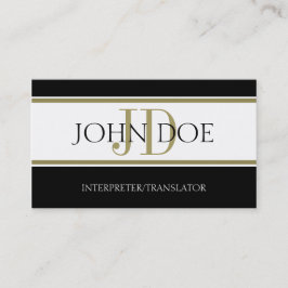 通訳または訳者の金ゴールドのストライプW/W 名刺
