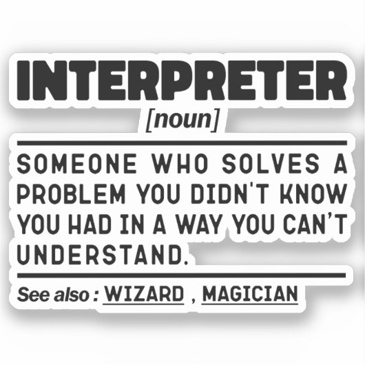 通訳名詞翻訳専門語学者 シール (正面)