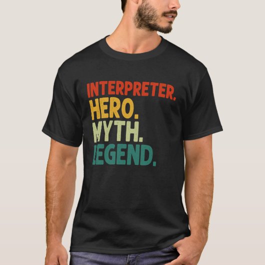 通訳者ヒーロー伝説ヴィンテージ通訳 Tシャツ (正面)