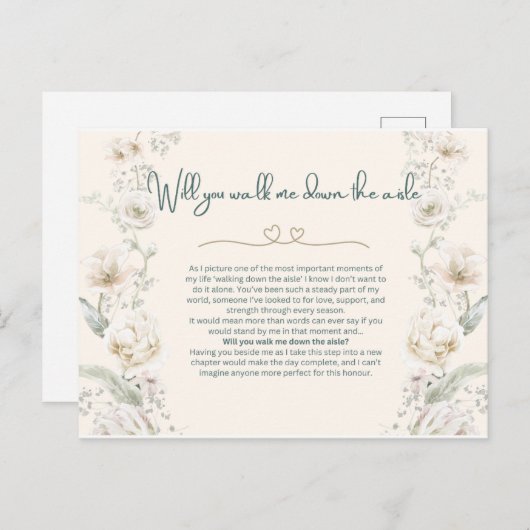 通路を歩いてくれ – 提案 ポストカード (正面/裏面)