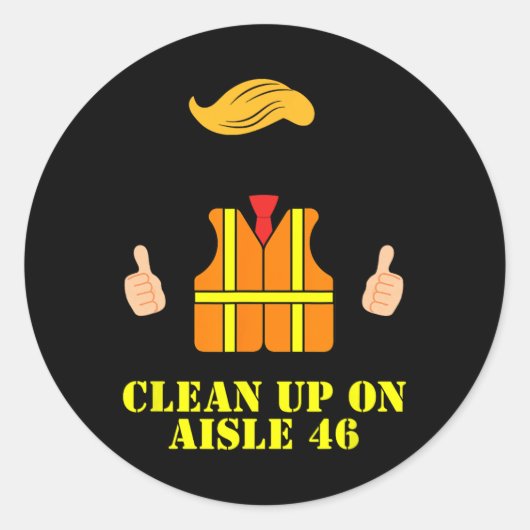 通路46で汚れガーベージマンセーフティベストを片付ける ラウンドシール (正面)