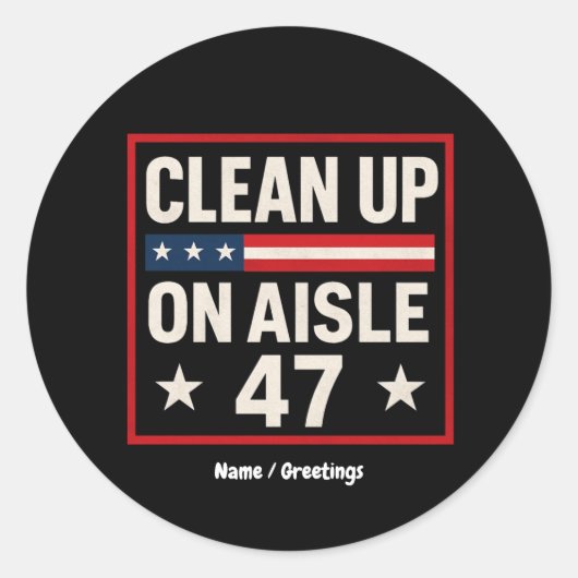 通路47のアンチトランプ政治のクリーンアップおもしろい ラウンドシール (正面)