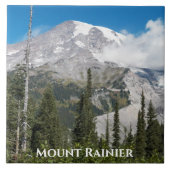 通過する雲山レイニア タイル (正面)