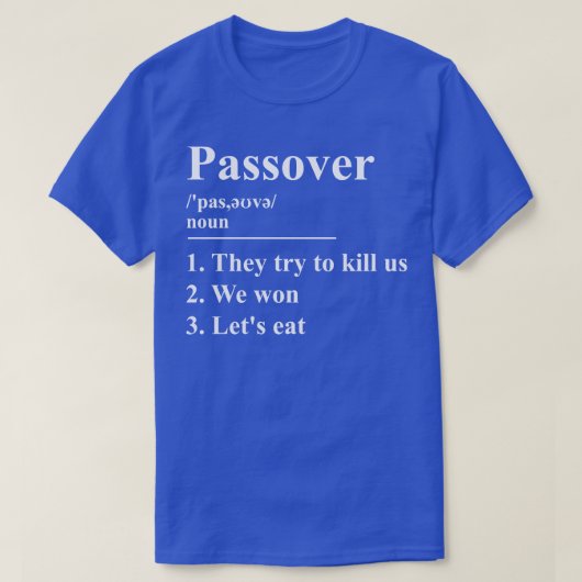 通過定義2 Tシャツ (デザイン正面)