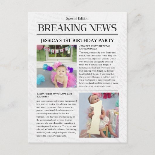 速報の最初の誕生日発表はがき 案内ポストカード (正面)