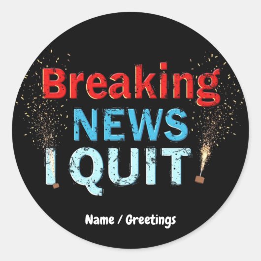 速報：私の声明やめのデザイン ラウンドシール (正面)