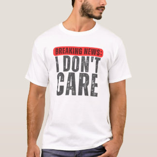 速報：私は知らな気にい、おもしろい速報 Tシャツ