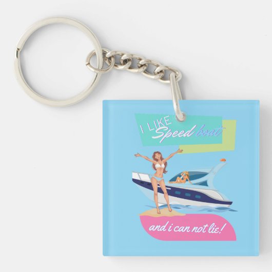 速船のように キーホルダー (正面)