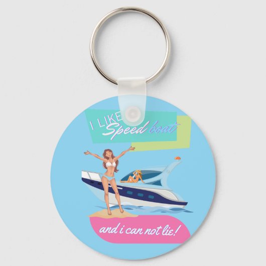 速船のように キーホルダー (正面)