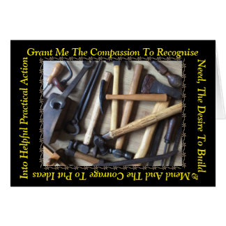 造って下さい及び修理して下さい(よい)