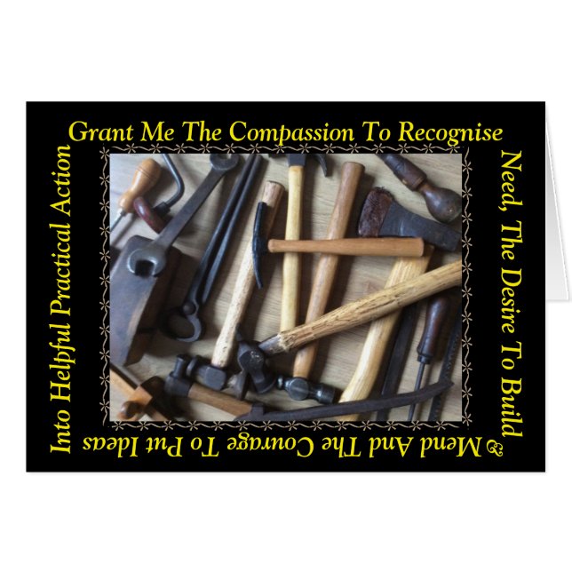 造って下さい及び修理して下さい(よい) (正面横)