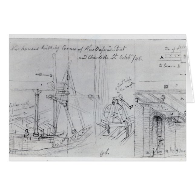 造る新居 (正面横)