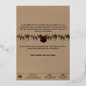 造園クリスマスフォイルビジネスホリデーカード 箔招待状 (裏面)