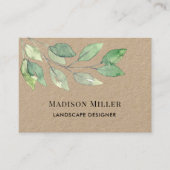 造園デザイナー QRコード 緑豊かな植物 名刺 (正面)