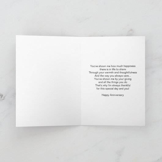 造園パーソナライズされた夫結婚記念日 シーズンカード (内部)