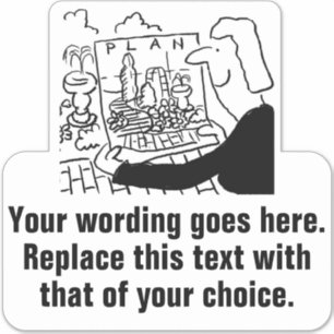 造園促進 シール