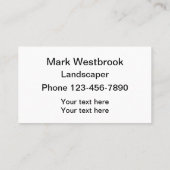 造園名最高の刺 名刺 (裏面)