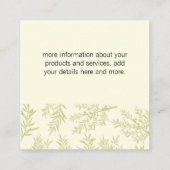 造園構造 | ジュニパーブランチ スクエア名刺 (裏面)