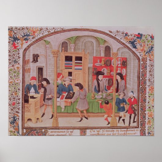 造幣局 ポスター (正面)