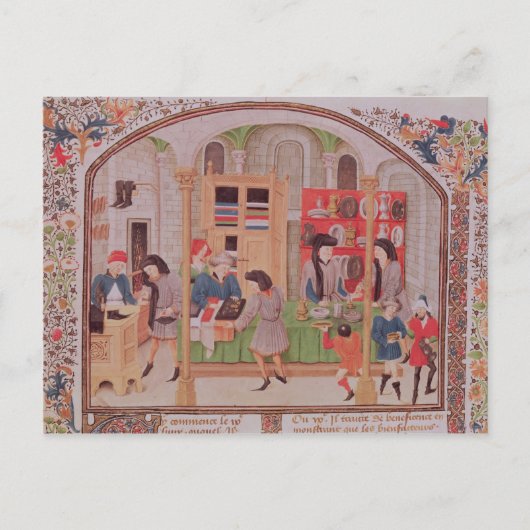 造幣局 ポストカード (正面)