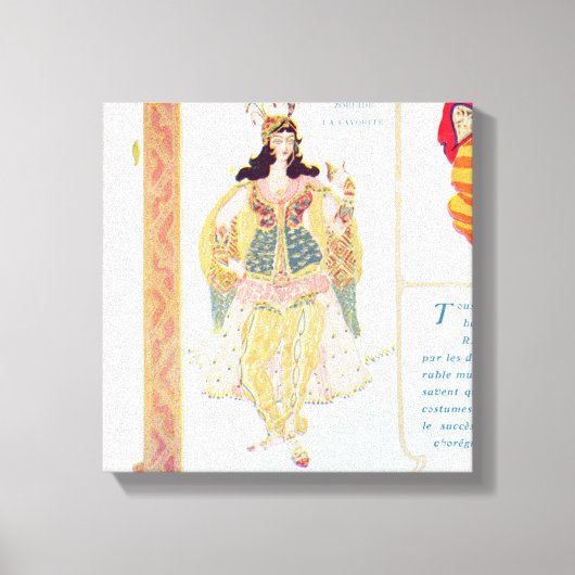 造部出 キャンバスプリント (正面)