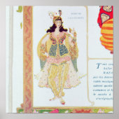 造部出 ポスター (正面)